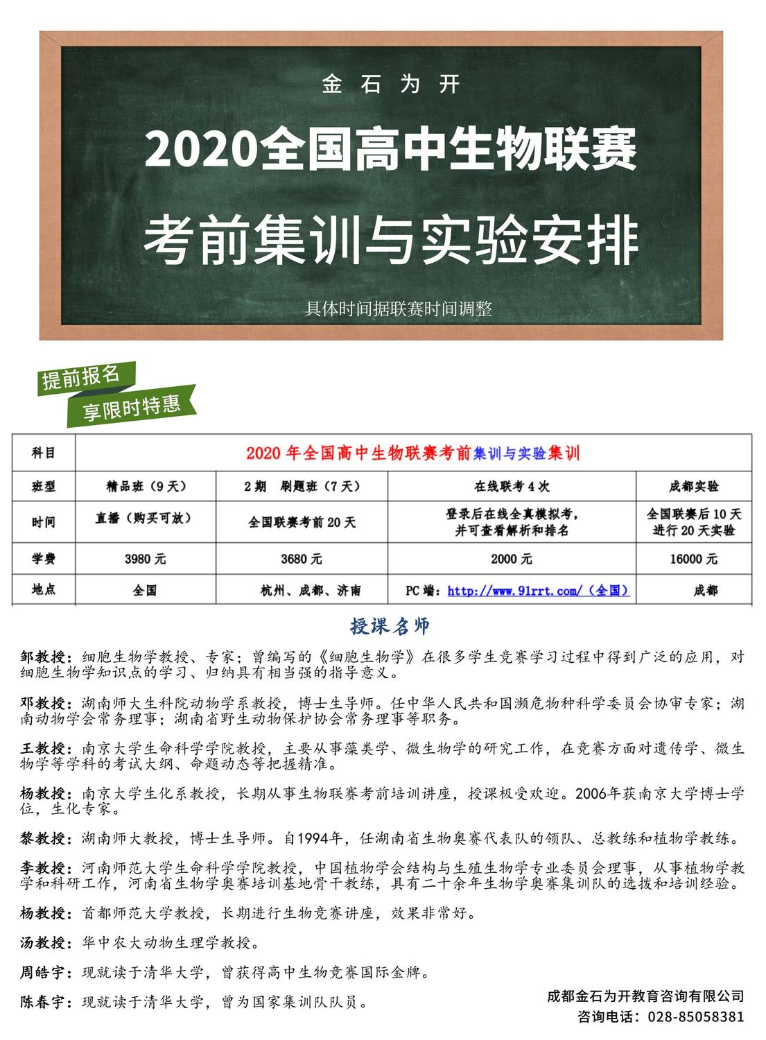 未命名设计(2)_00.jpg