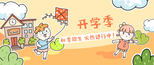 未命名设计 (1).jpg