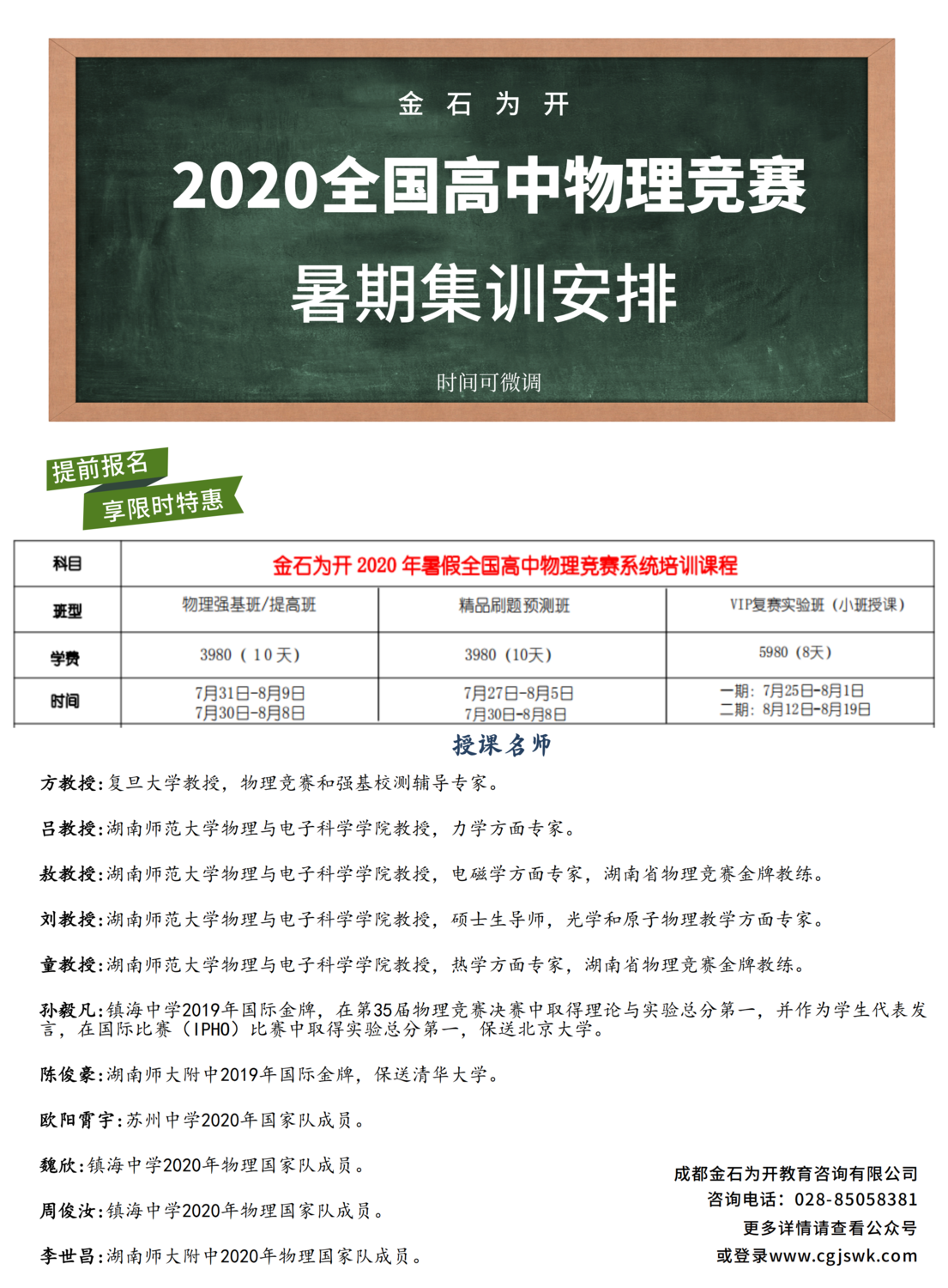 未命名设计(4)_00.png